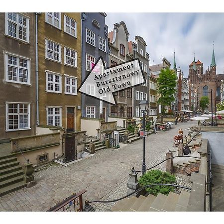 Apartament Bursztynowy Mariacka Old Town Gdańsk Quarto foto